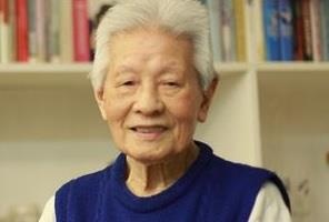 Giao su, Nha giao nhan dan Ngo Thuc Lanh qua doi o tuoi 97 hinh anh