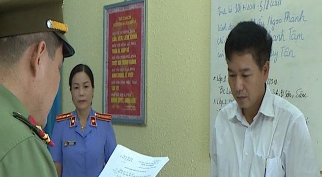 Bo Cong an tra 53 thi sinh Hoa Binh, Son La duoc nang diem thi dai hoc hinh anh