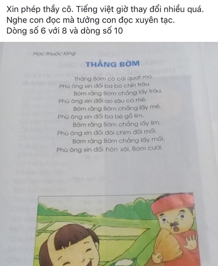 bài thơ thằng bờm ảnh 1 bai tho thang bom anh 1