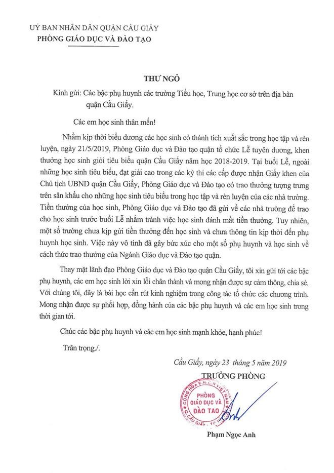 trao thưởng học sinh thùng quà rỗng ảnh 1 trao thuong hoc sinh thung qua rong anh 1