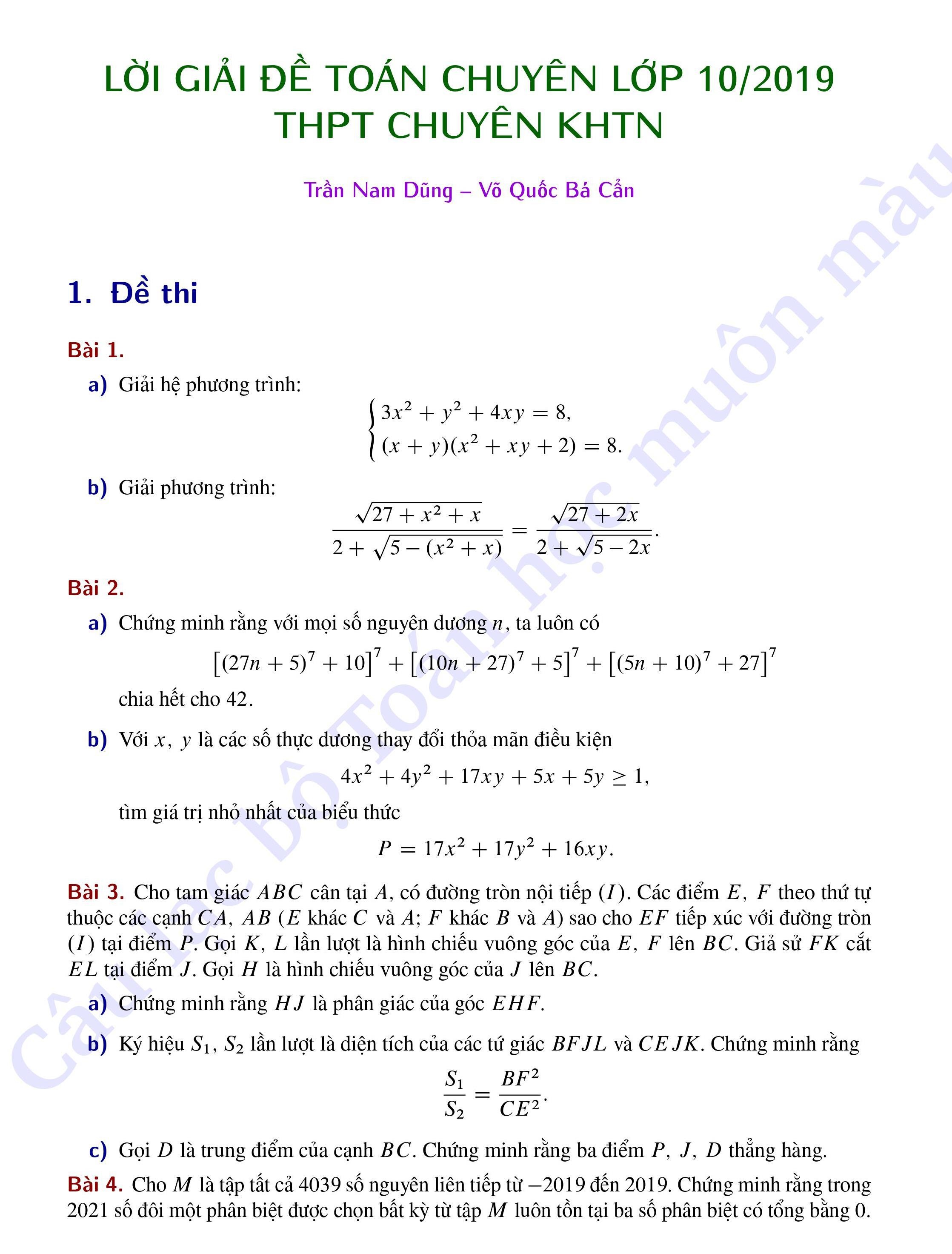 dai hoc khoa hoc tu nhien anh 1