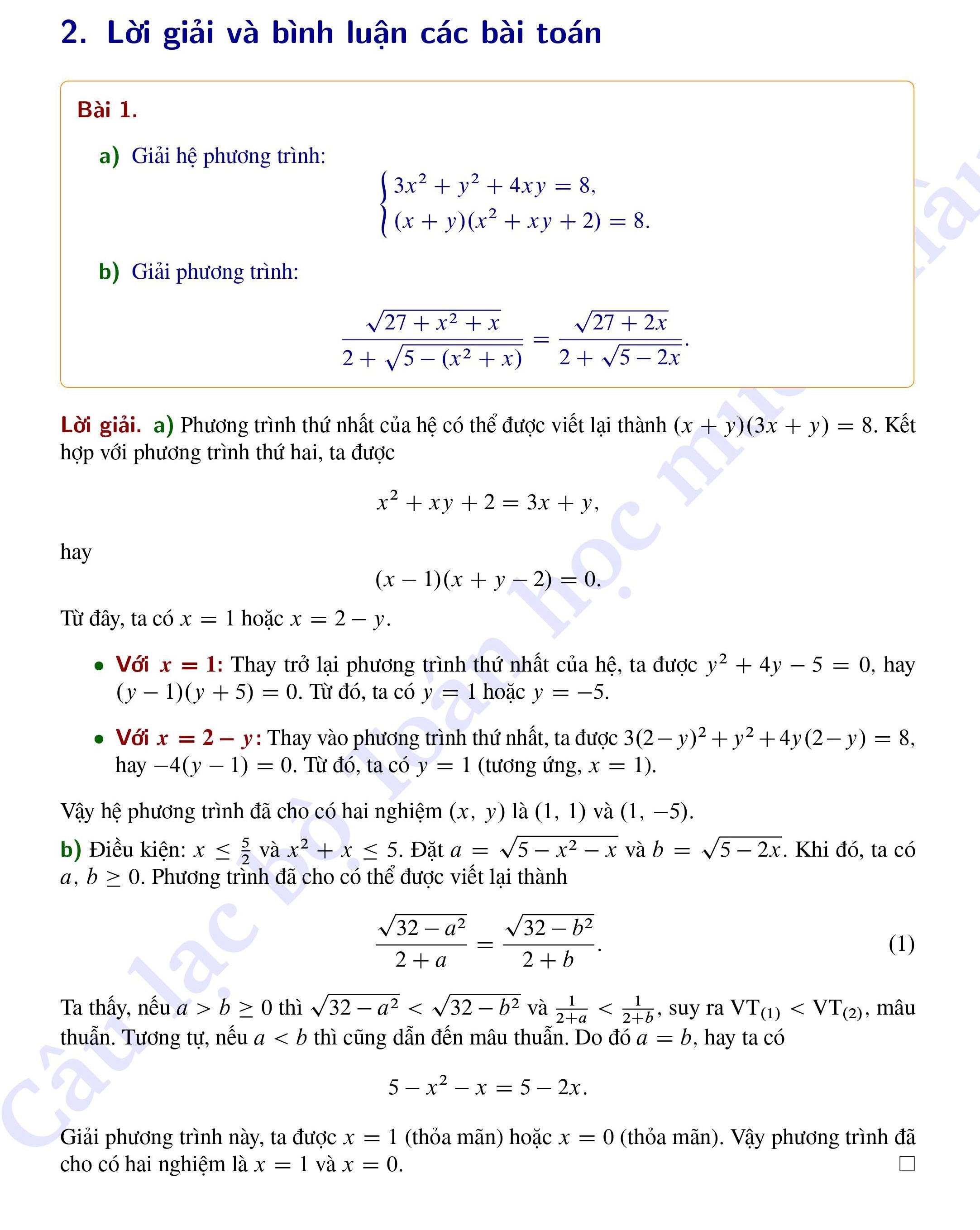 dai hoc khoa hoc tu nhien anh 2