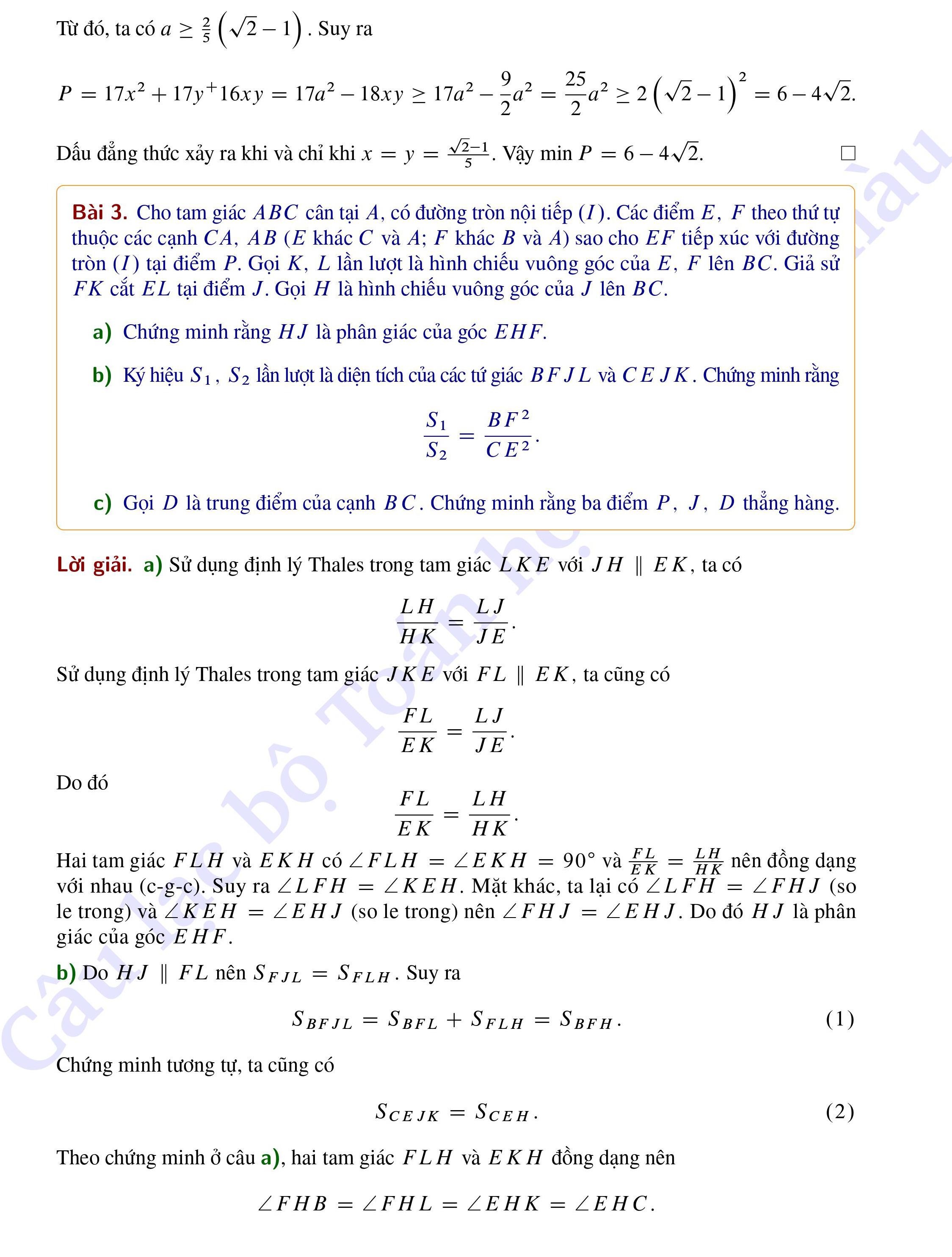 dai hoc khoa hoc tu nhien anh 4