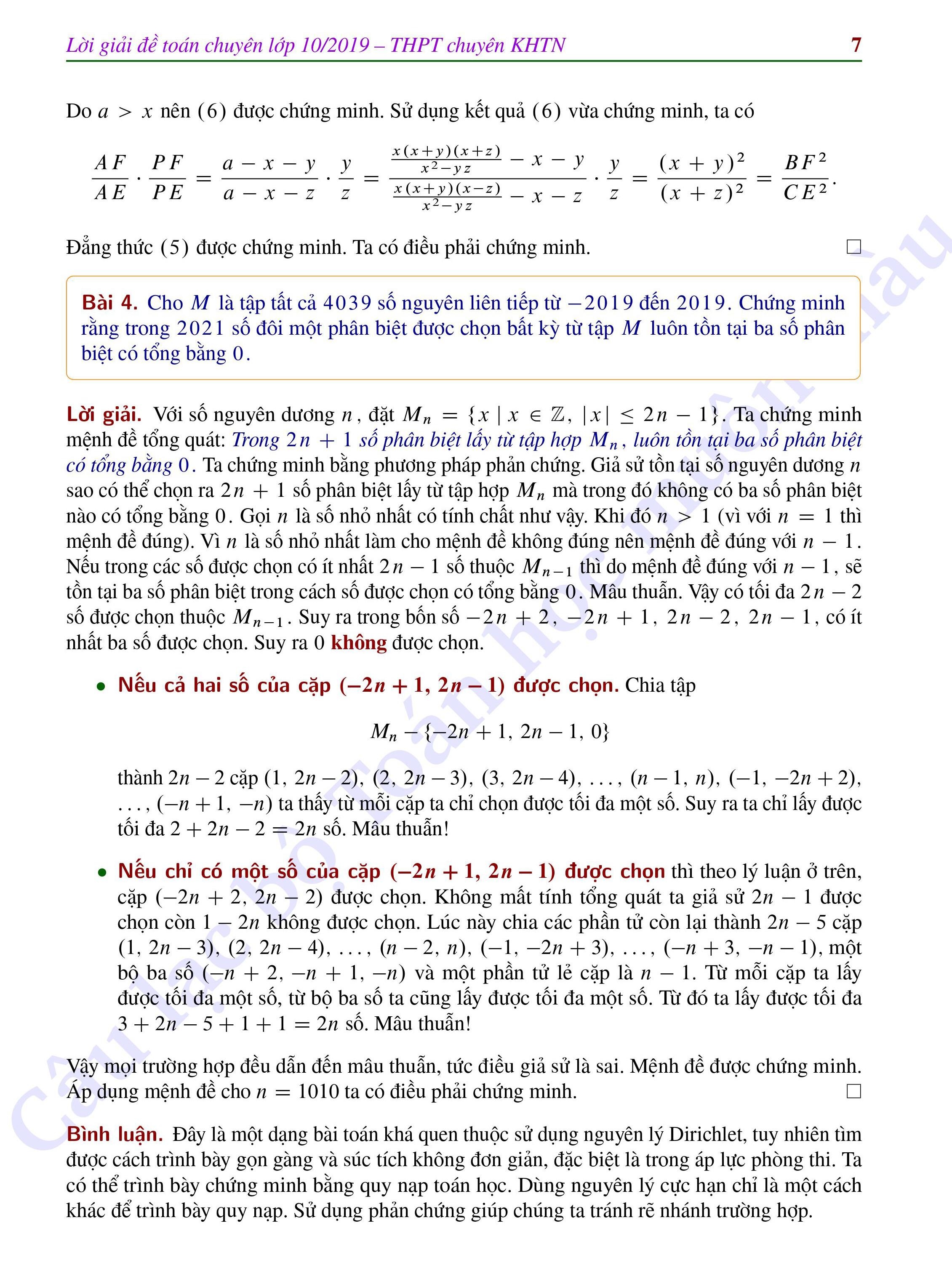 dai hoc khoa hoc tu nhien anh 7