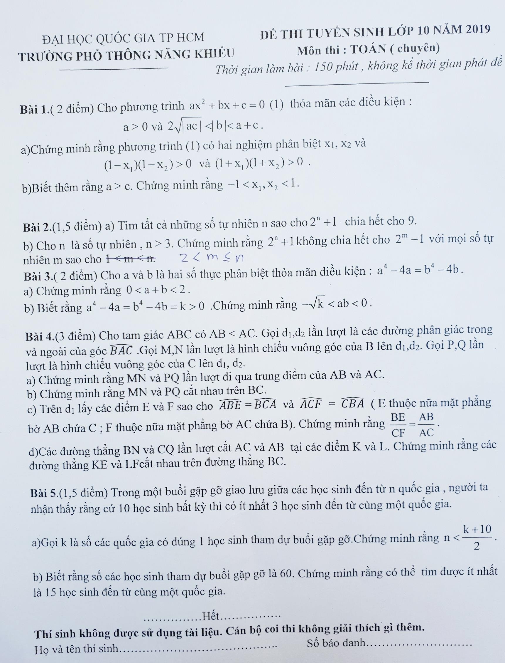 thi vào lớp 10 ở sài gòn ảnh 1 thi vao lop 10 o sai gon anh 1
