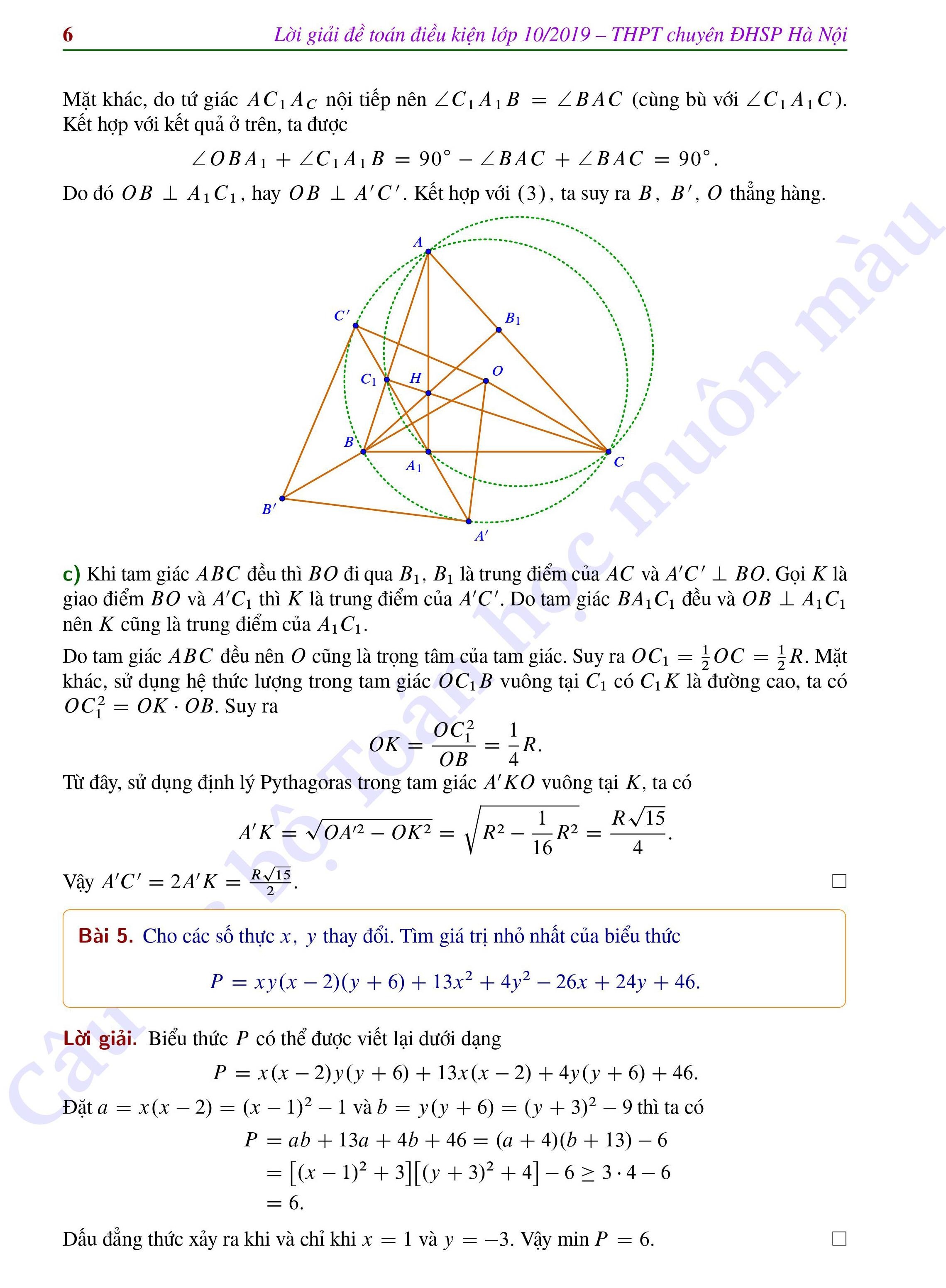 de toan chuyen su pham anh 7