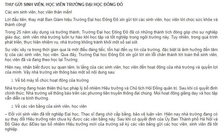 đại học đông đô ảnh 1 dai hoc dong do anh 1