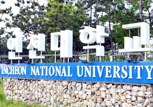 Bo GD&DT: Kiem tra vu 161 sinh vien bat ngo bien mat tai Han Quoc hinh anh