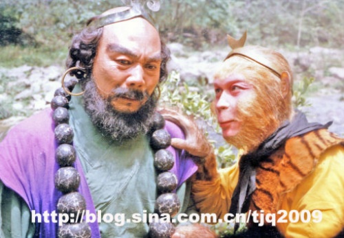 Doan Tay Du Ky kho so vi thoi tiet oi buc hinh anh