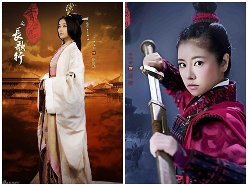 Lam Tam Nhu gay soc khi tung anh tre nhu gai 18 hinh anh