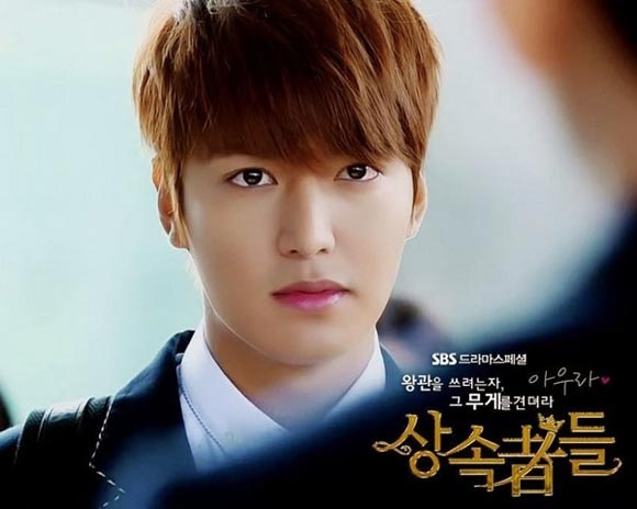 7 diem tuyet nhat cua The Heirs hinh anh