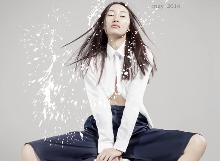 Trang Khieu xuat hien an tuong tren bia tap chi Anh hinh anh