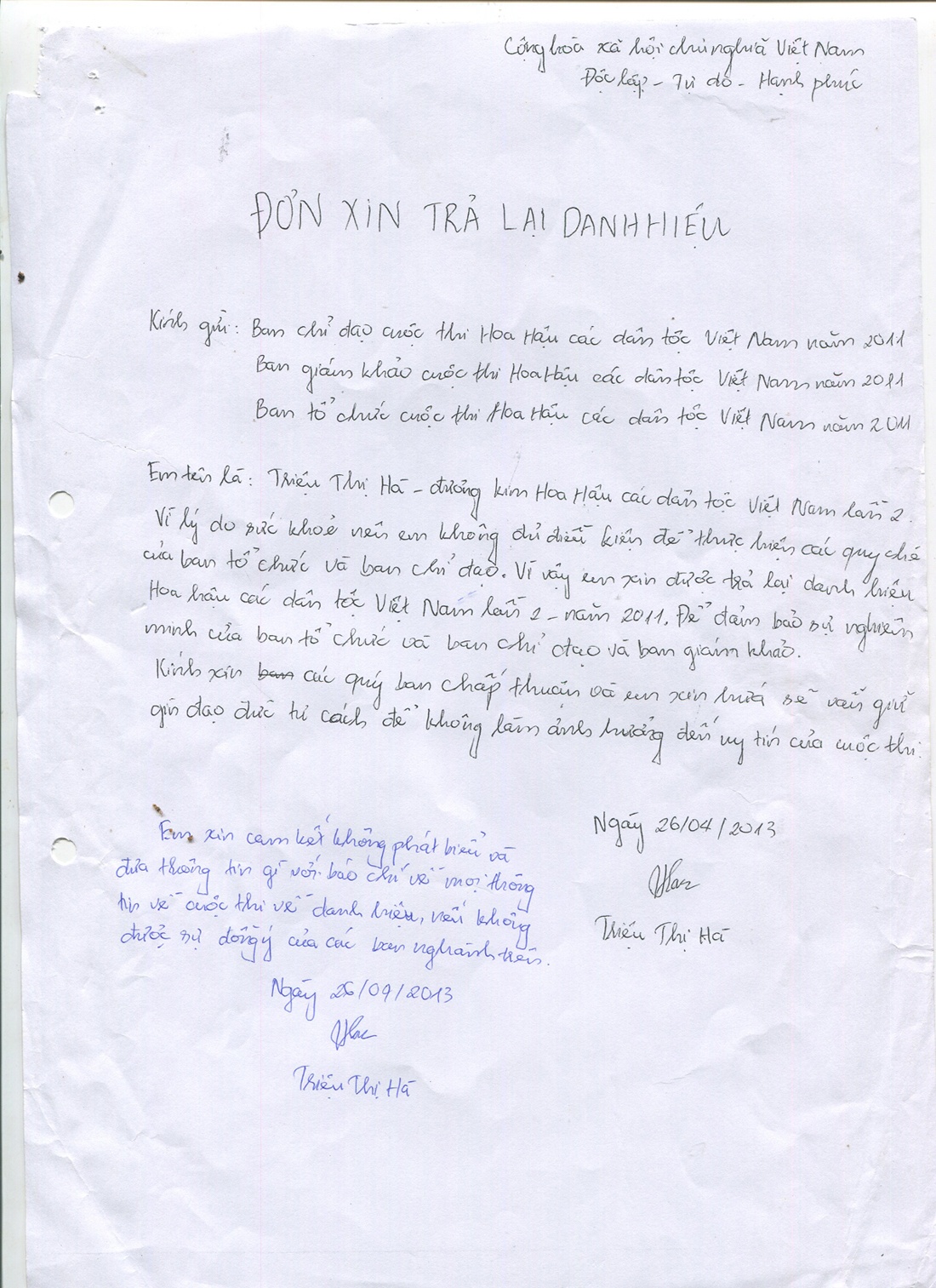 Đơn xin trả lịa danh hiệu của Triệu Thị Hà