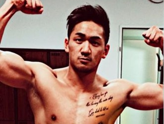 Chieu cao cua chang Viet kieu 6 mui bi dat nghi van hinh anh