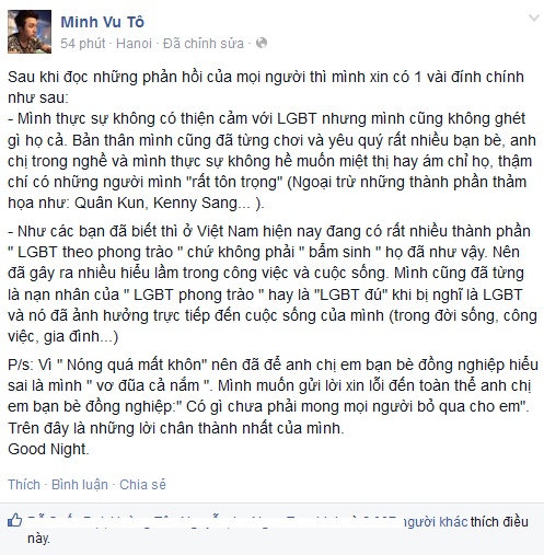 Những chia sẻ mới cho thấy thái độ hối lỗi của Yanbi.