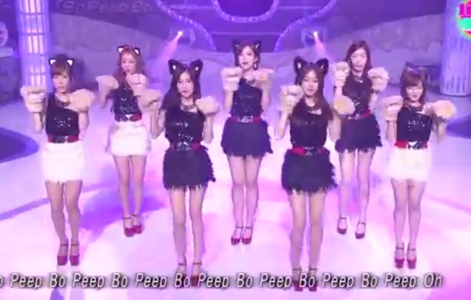 T-ARA - Bo peep Bo peep hinh anh
