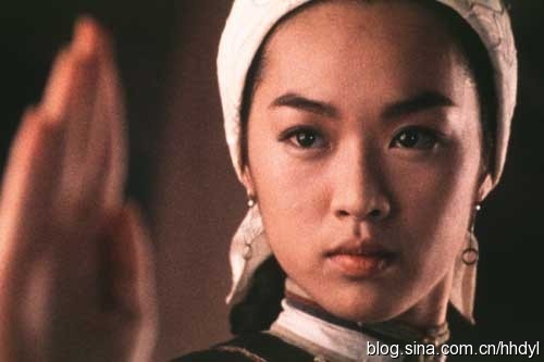 Thập Tam Di đoan chính của Tăng Tư Mẫn.