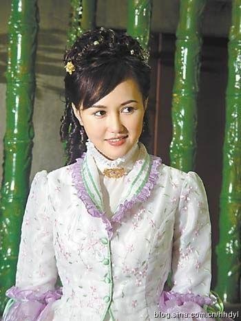 Một Thập Tam Di mơ màng của Hoàng Dĩnh.