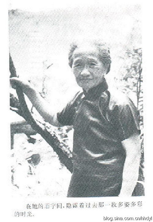 Chân dung Mạc Quế Lan ngoài đời thực.