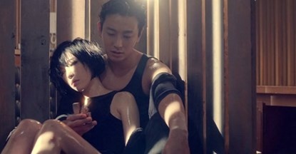 MV Fxxk U - Ga In hinh anh