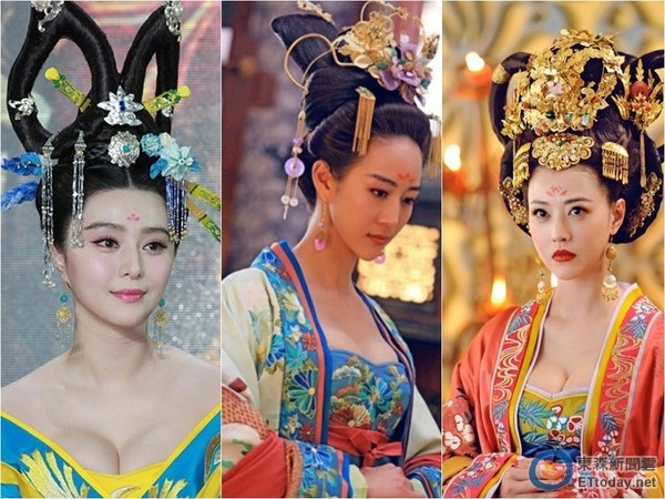 Dai Loan chieu Vo Tac Thien khong cat bo canh ho nguc hinh anh