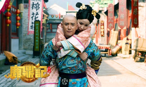 Diễn xuất lẫn nội dung trong Tân Lộc đỉnh ký được khán giả đánh giá cao hơn hẳn ba