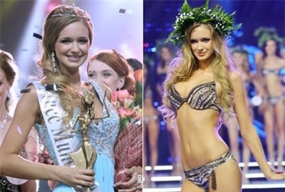 1001 ly do bi hai quanh chuyen tra vuong mien hoa hau hinh anh