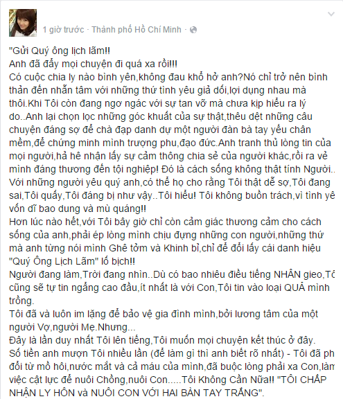 1/3 bức tâm thư dài của Lê Phương trên facebook cá nhân.