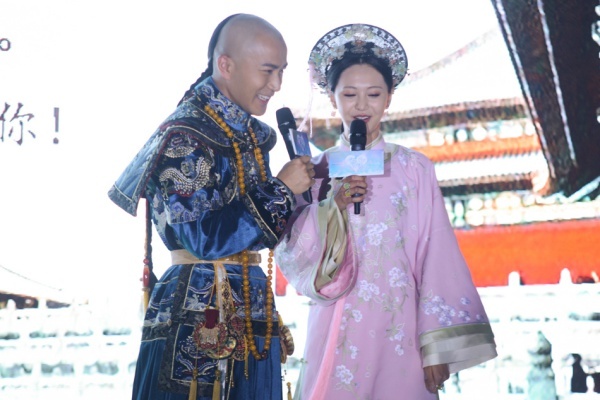 Tieu hoa dan Trung Quoc mat khac la sau phau thuat tham my hinh anh