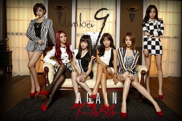 T-ara bi nha dai cat het tiet muc hinh anh