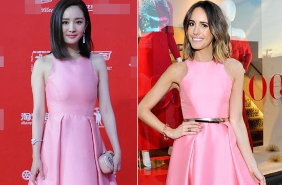 My nhan A - Au lien tuc dung hang hinh anh