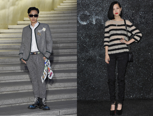G-Dragon và Kiko Mizuhara.