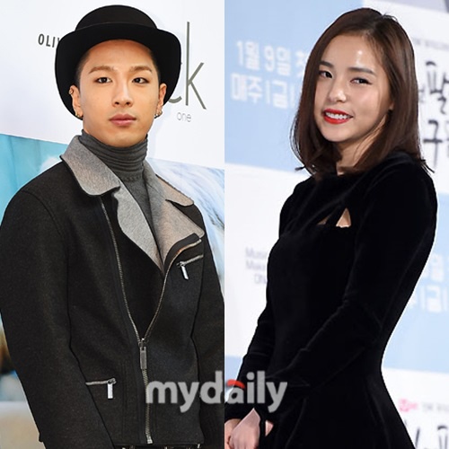 Taeyang và Min Hyo Rin.