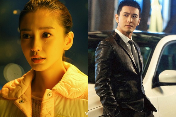 Nhung sao Hoa ngu vo duyen tren man anh hinh anh