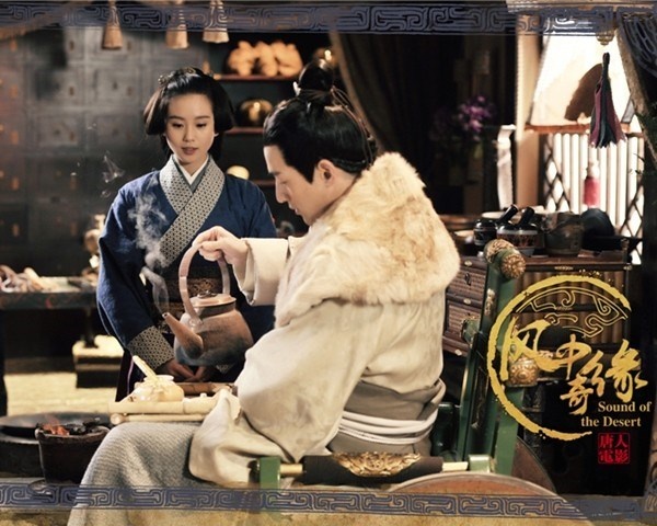 Hồ Ca và Lưu Thi Thi mãi mới có cơ hội yêu nhau trong Kỳ duyên trong gió (Khúc hát sa mạc).Thế nhưng cuối cùng, chàng và nàng cũng không thành đôi.