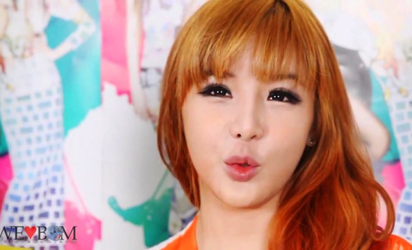 Park Bom (2NE1)