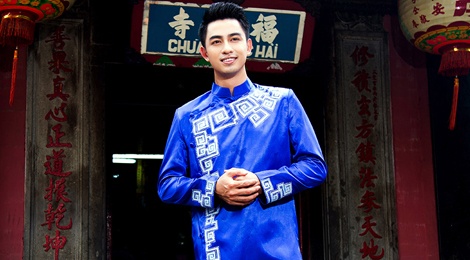 Hoang Long gioi thieu 5 mau ao dai cho phai manh hinh anh