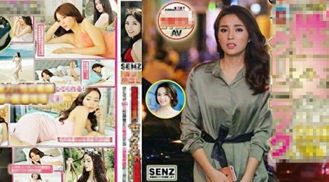 Bi dua anh len websex, hoa hau Ky Duyen se lam toi cung hinh anh