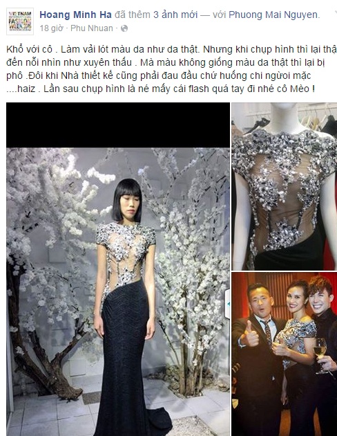 Phương Mai mặc phản cảm ảnh 1 Phuong Mai mac phan cam anh 1