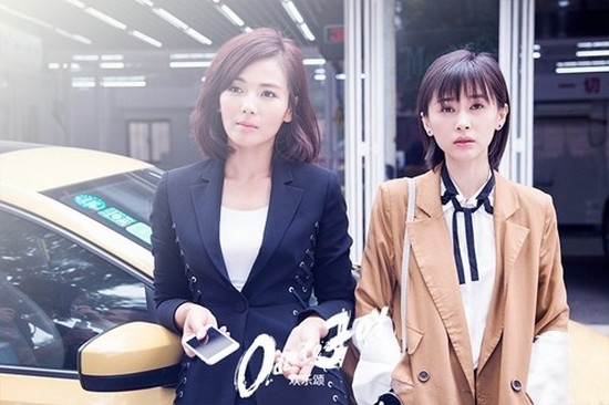 Hoan Lạc Tụng phim ăn khách ảnh 3 Hoan Lac Tung phim an khach anh 3