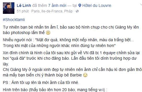 Giáng My bị photoshop quá đà ảnh 2 Giang My bi photoshop qua da anh 2