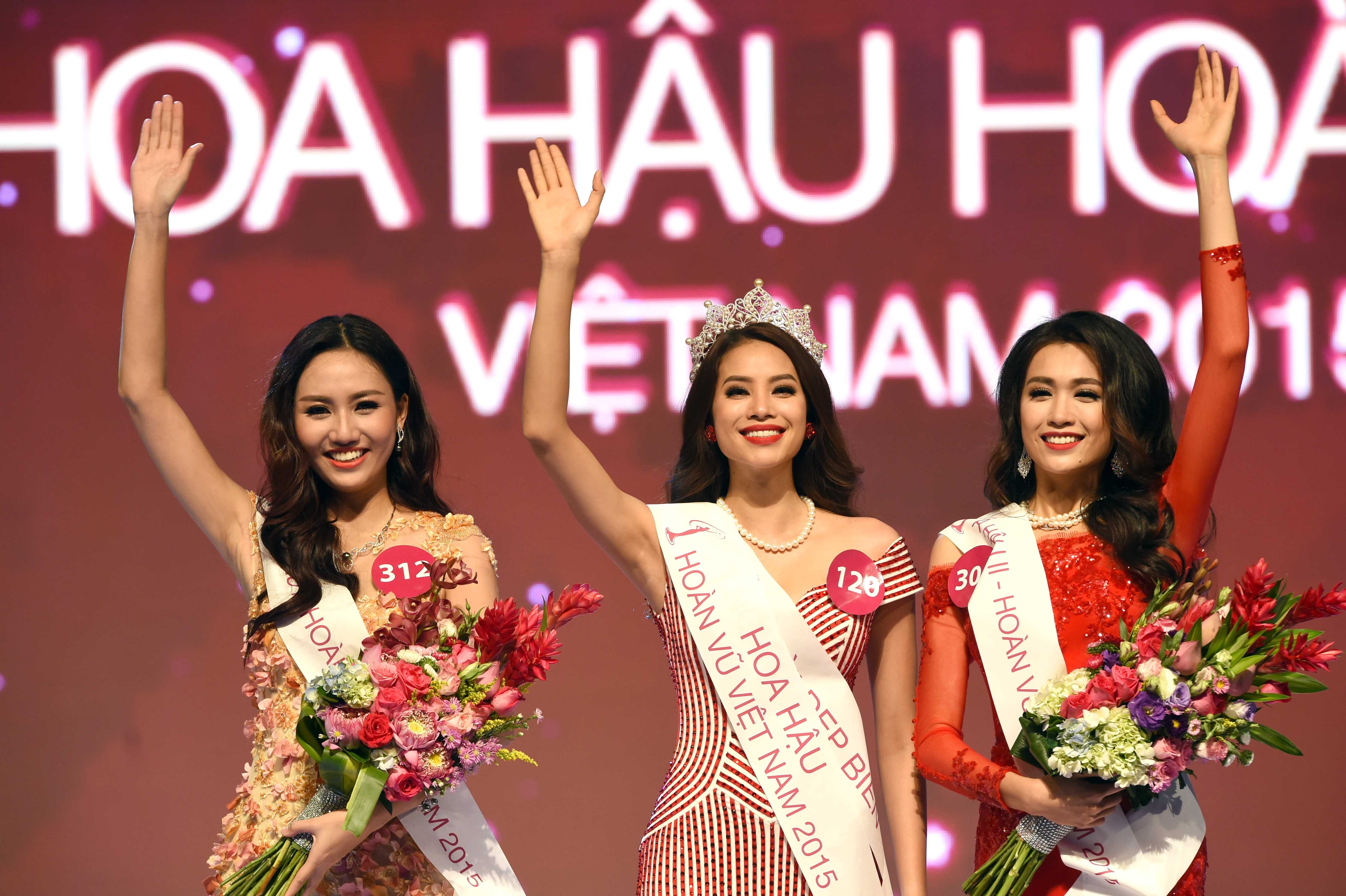 Hoa hậu Hoàn vũ VN trở lại vào năm 2017 ảnh 1 Hoa hau Hoan vu VN tro lai vao nam 2017 anh 1