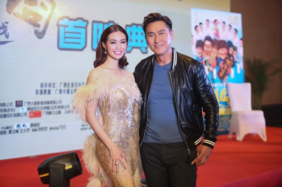 Khanh My than thiet ben Ma Duc Chung anh 2