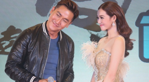 Khanh My than thiet Ma Duc Chung trong su kien o Trung Quoc hinh anh