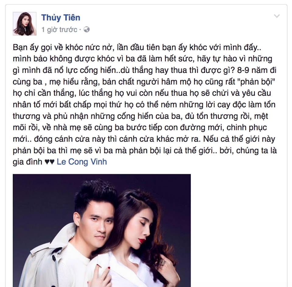 Cong Vinh khoc day xuc dong anh 1