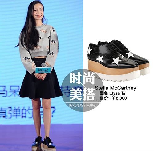 Trấn Thành mang giày cao trong lễ cưới ảnh 2 Tran Thanh mang giay cao trong le cuoi anh 2