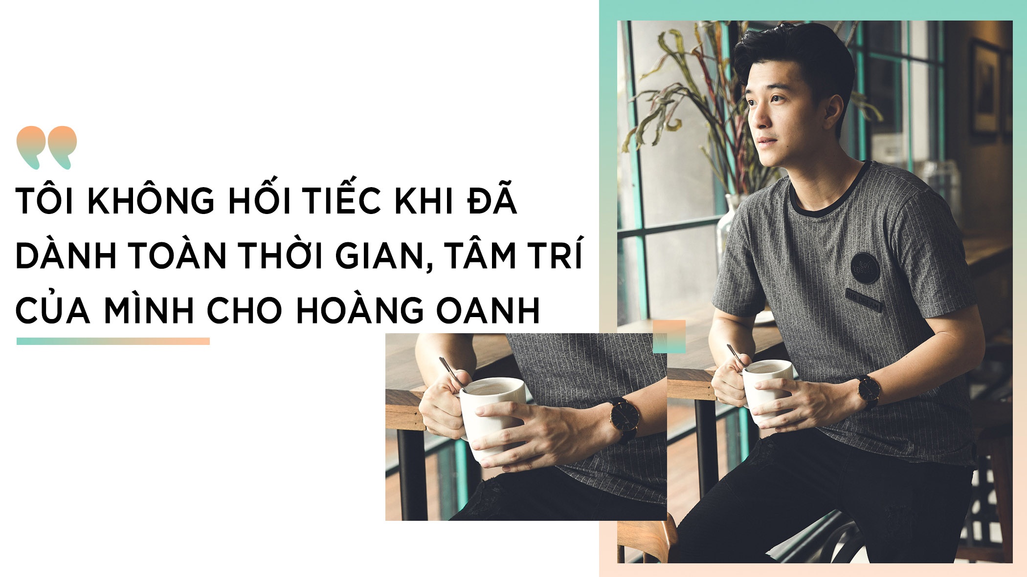 Huỳnh Anh không hối hận khi chia tay Hoàng Oanh ảnh 5 Huynh Anh khong hoi han khi chia tay Hoang Oanh anh 5