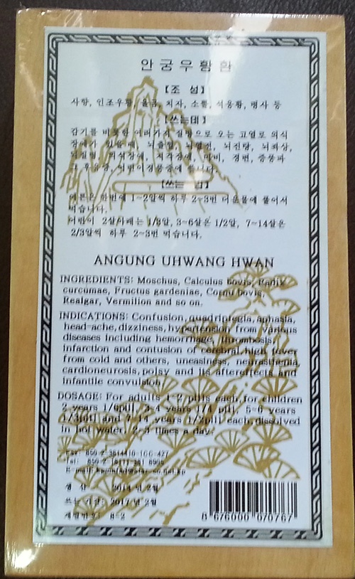 Loại thực phẩm chức năng này có nhiều độc tố kim loại vượt ngưỡng cho phép