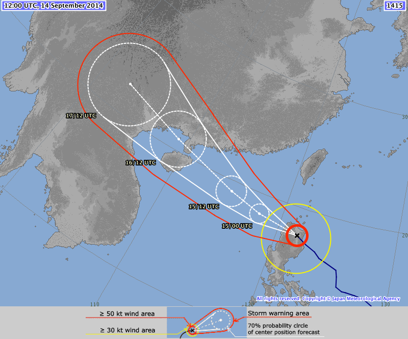 Trung tâm khí tượng Nhật Bản dự báo bão tiếp tục di chuyển theo hướng tây tây bắc