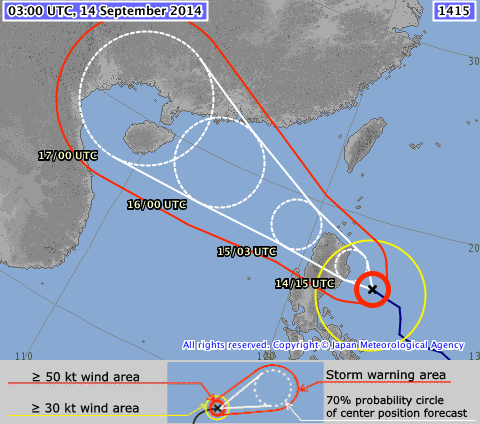 Theo dự báo của cơ quan Khí tượng Nhật Bản bão vẫn đang di chuyển theo hướng tây tây bắc - ảnh 